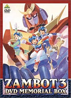 zambot_dvdbox